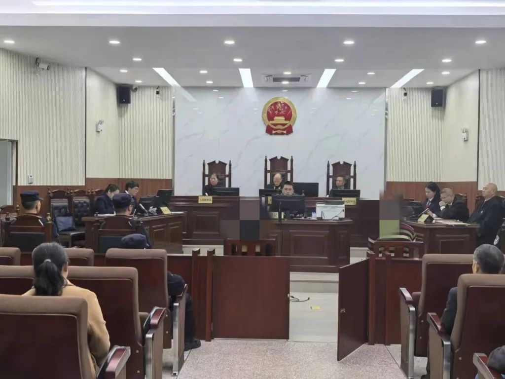 商贩用“敌敌畏”腌制火腿，法院判了//杨国福麻辣烫致歉(图2)