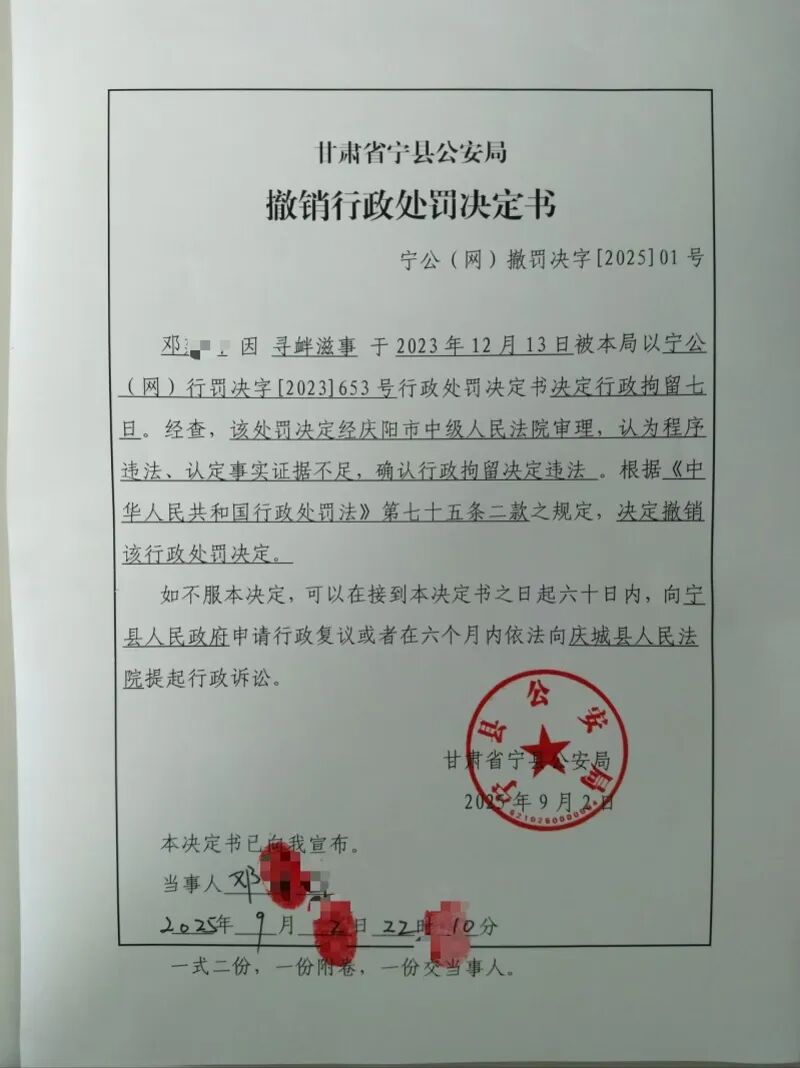 113.jpg