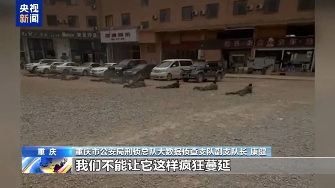 砍下来的手指拿来泡酒!缅北徐老发案细节触目惊心(图9) 砍下来的手指拿来泡酒!缅北徐老发案细节触目惊心(图9)