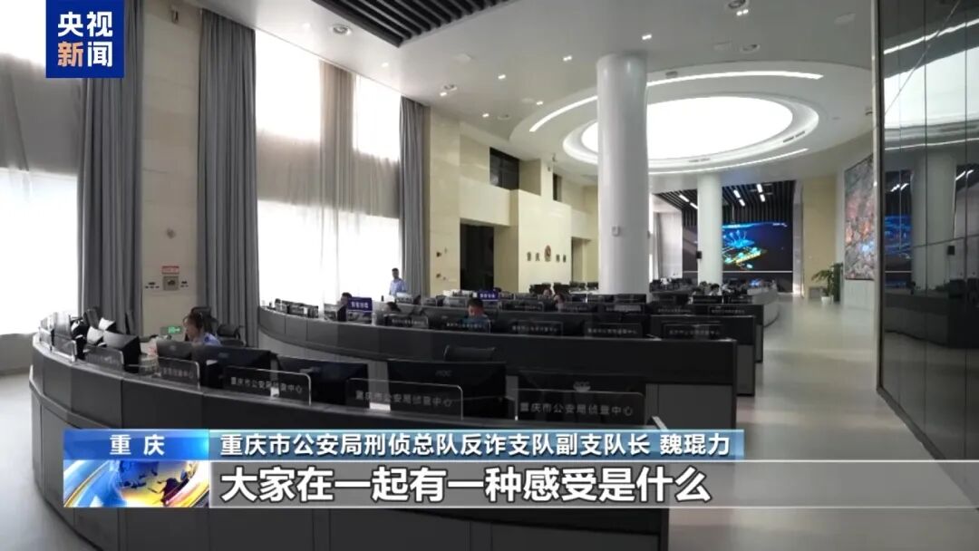 砍下来的手指拿来泡酒!缅北徐老发案细节触目惊心(图22) 砍下来的手指拿来泡酒!缅北徐老发案细节触目惊心(图22)