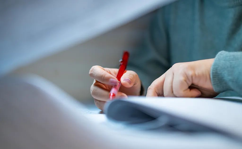 教育部最新部署,为中小学教师减负!(图1) 教育部最新部署,为中小学教师减负!(图1)