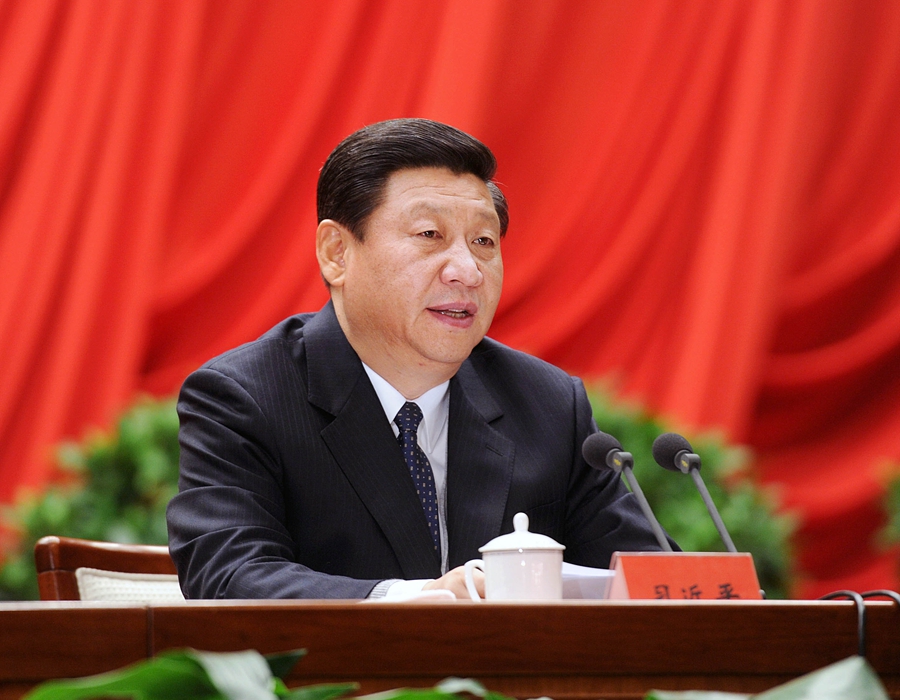 习近平：领导干部要多读一点历史(图4)