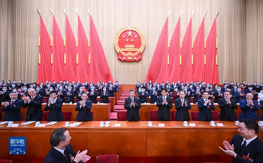 十四届全国人大一次会议选举产生新一届国家领导人 习近平全票当选国家主席中央军委主席 赵乐际当选全国人大常委会委员长 韩正当选国家副主席 新当选国家领导人进行宪法宣誓 会议批准国务院机构改革方案(图1)