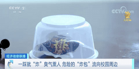 26.gif