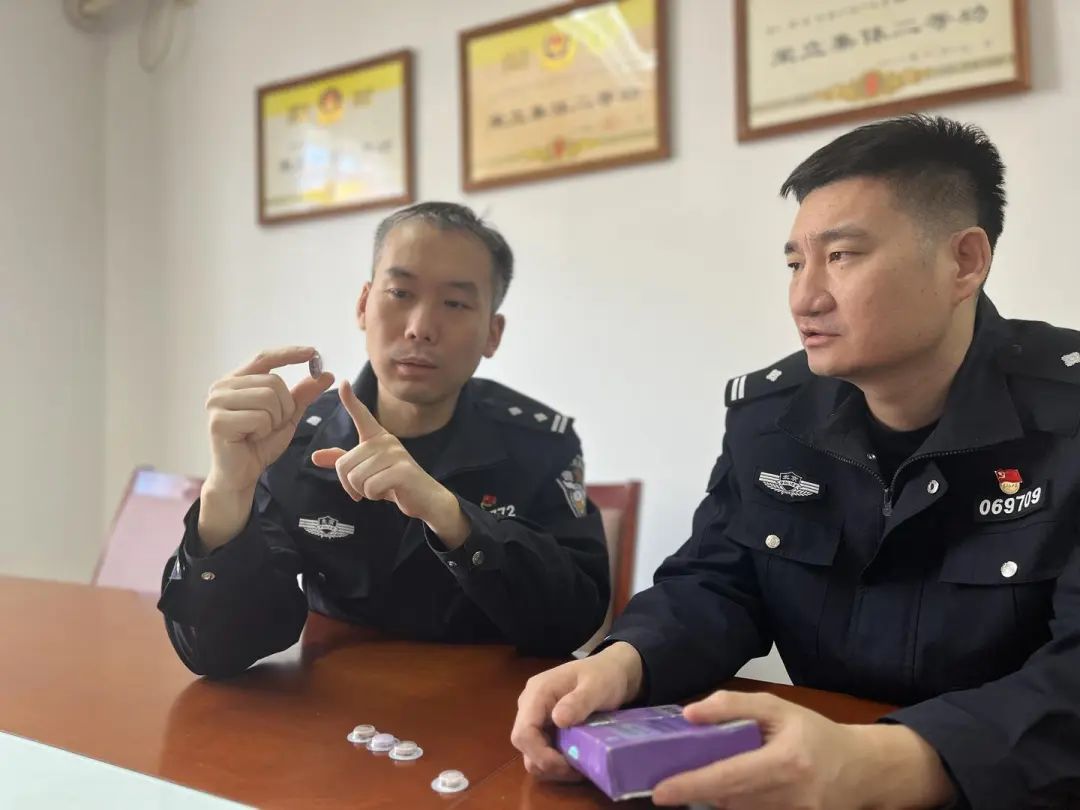 多名主播被抓!号称7天瘦10斤的“小粉豆”究竟是啥?(图7) cb48enb0n20pipvum9ibd0jd.jpg