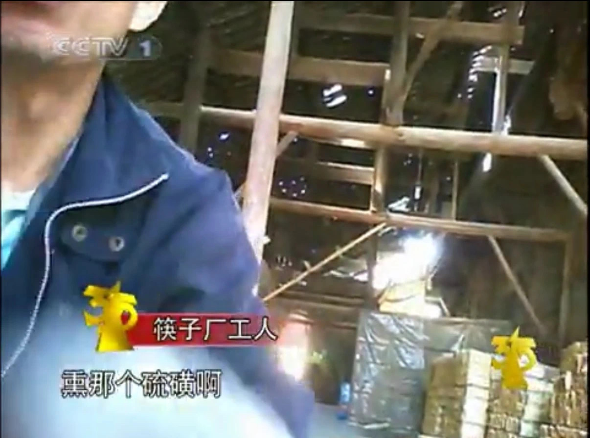 微信图片_202502202238271.jpg
