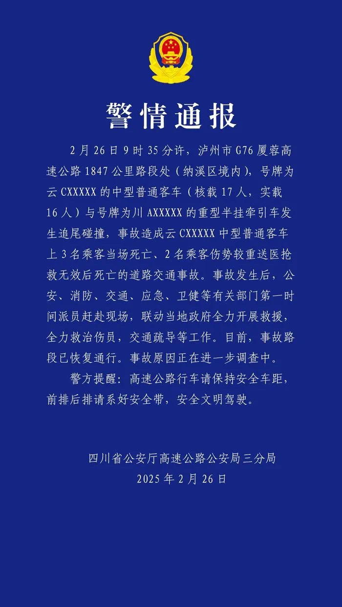 微信图片_20250226214401.jpg