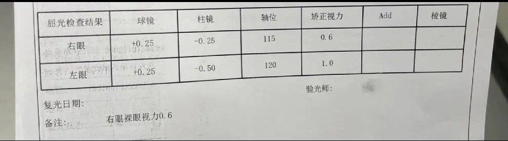 微信图片_20250227214620.jpg