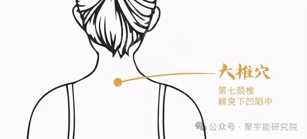 金日光教授:【永不忘当年钱老劝导我们“用当代科学传承《黄帝内经》医理和建立《中药本草》科学药理标准”的教导】• 三十八(图7) 金日光教授:【永不忘当年钱老劝导我们“用当代科学传承《黄帝内经》医理和建立《中药本草》科学药理标准”的教导】• 三十八(图7)