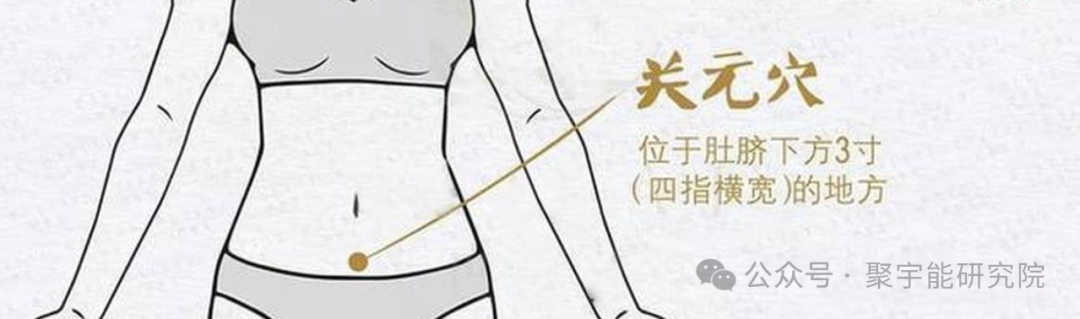 金日光教授:【永不忘当年钱老劝导我们“用当代科学传承《黄帝内经》医理和建立《中药本草》科学药理标准”的教导】• 三十八(图10) 金日光教授:【永不忘当年钱老劝导我们“用当代科学传承《黄帝内经》医理和建立《中药本草》科学药理标准”的教导】• 三十八(图10)