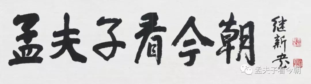 常处历史上游、时代前列的“金平湖”该咋补文明缺憾？