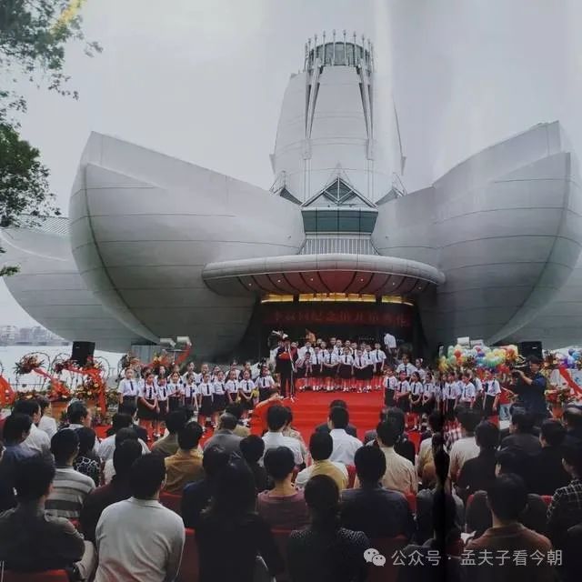 常处历史上游、时代前列的“金平湖”该咋补文明缺憾?(图6) 图片