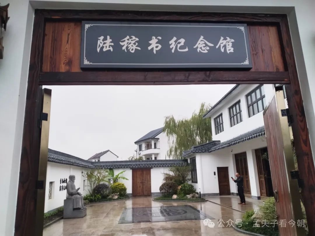 常处历史上游、时代前列的“金平湖”该咋补文明缺憾?(图31) 图片