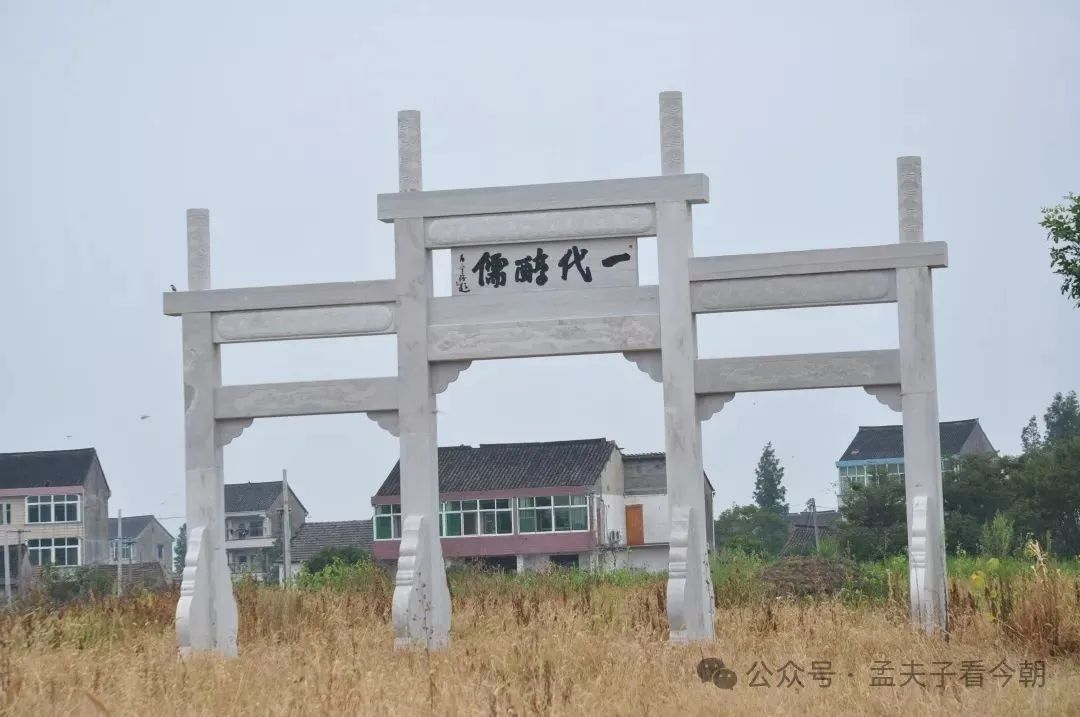 常处历史上游、时代前列的“金平湖”该咋补文明缺憾?(图34) 图片