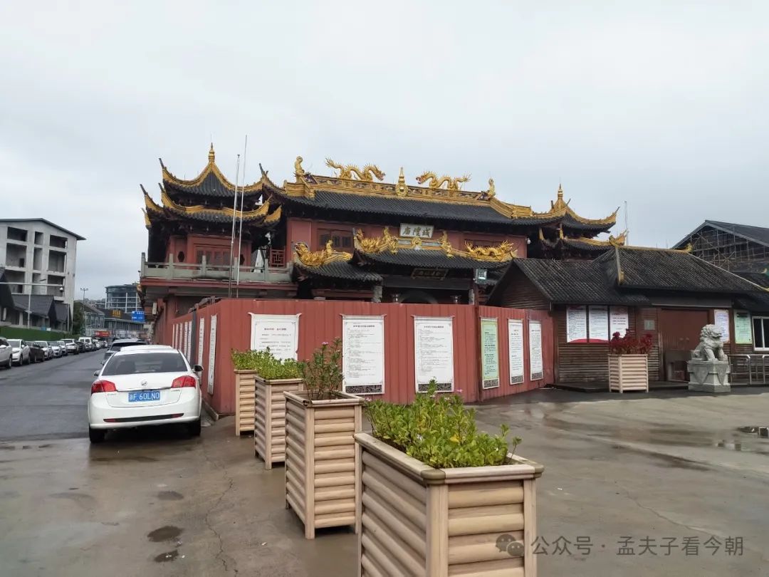常处历史上游、时代前列的“金平湖”该咋补文明缺憾?(图38) 图片