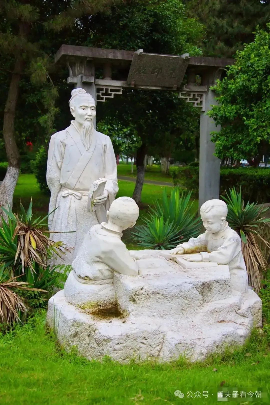 常处历史上游、时代前列的“金平湖”该咋补文明缺憾?(图40) 图片