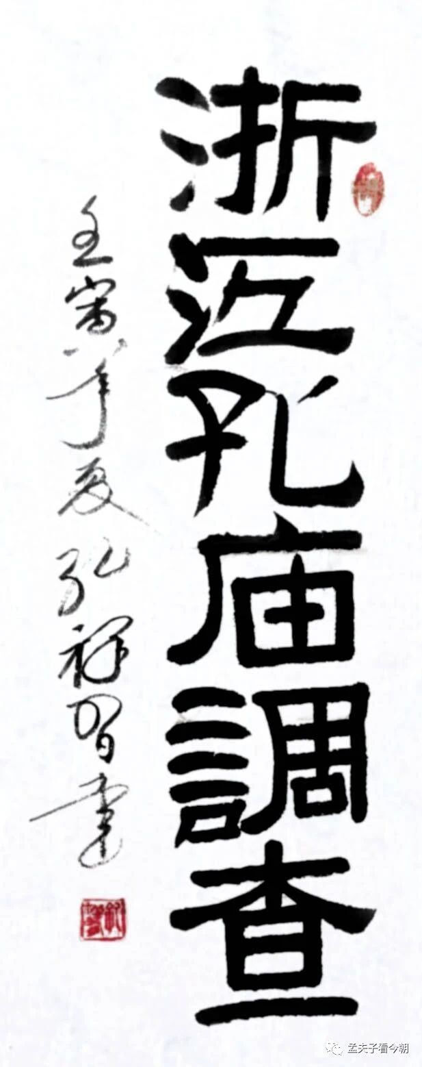 常处历史上游、时代前列的“金平湖”该咋补文明缺憾?(图2) 25eb030ebede2cc14484d24db23f8980.jpg