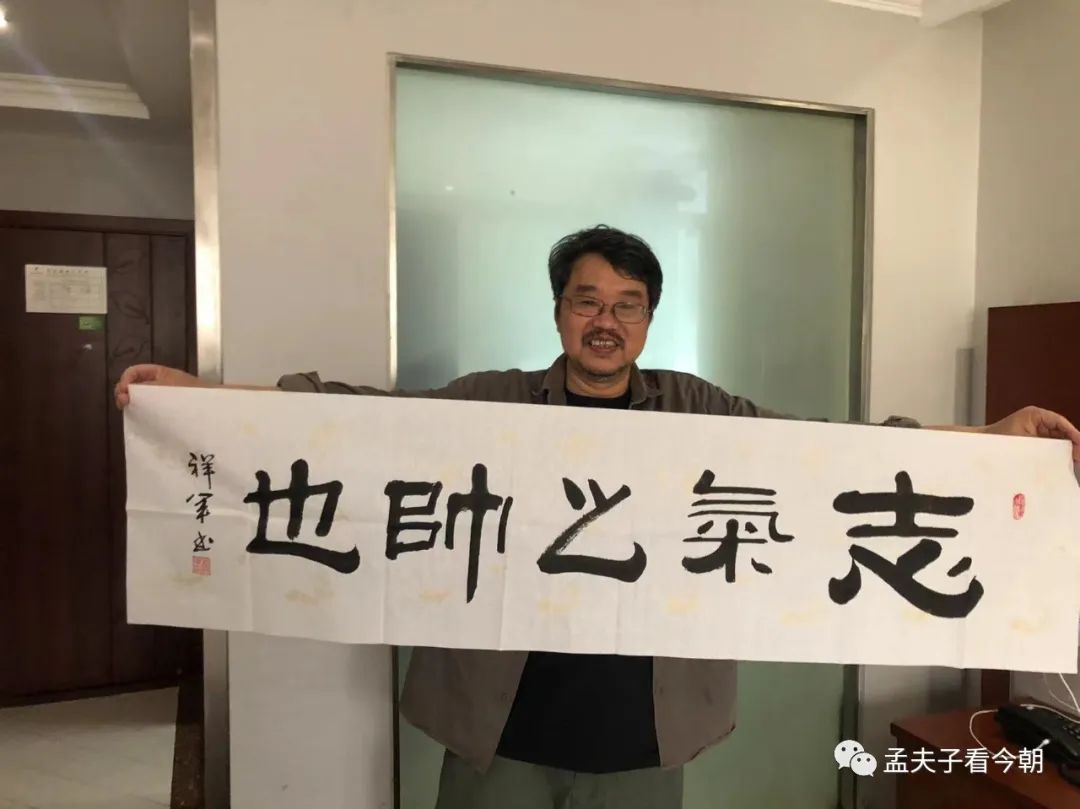 常处历史上游、时代前列的“金平湖”该咋补文明缺憾?(图49) 图片