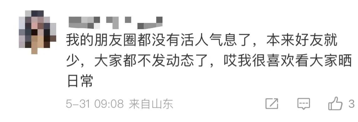 微信图片_20250531215639.jpg