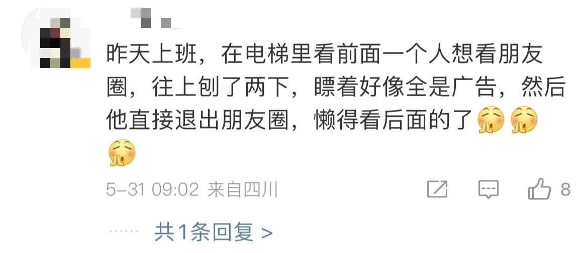 微信图片_20250531215649.jpg