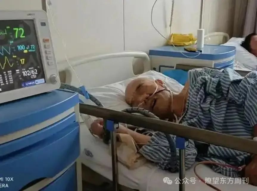 老人检查出胃炎却被以癌症切除全胃，医院回应