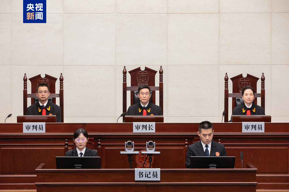 受贿1.22亿余元！张祖林一审被判无期(图3)