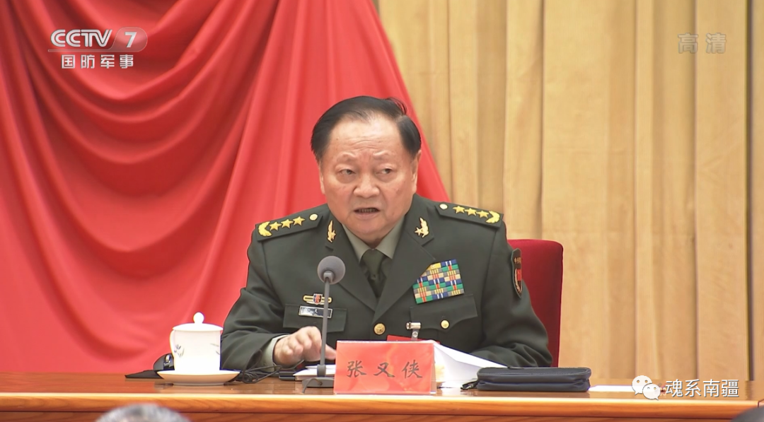 张又侠上将：我这一生最痛快的一天，莫过于7月12日！