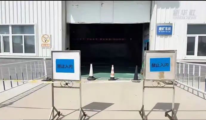 6名985大学生瞬间殒命:安全防护的格栅板,成了致命陷阱(图2) a.jpg