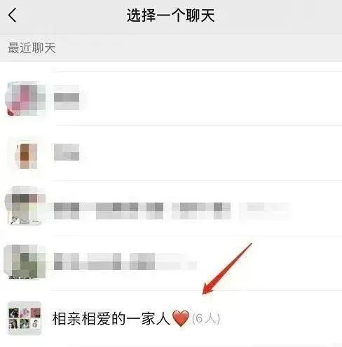 这些照片,千万别发在朋友圈!(图2) 这些照片,千万别发在朋友圈!(图2)