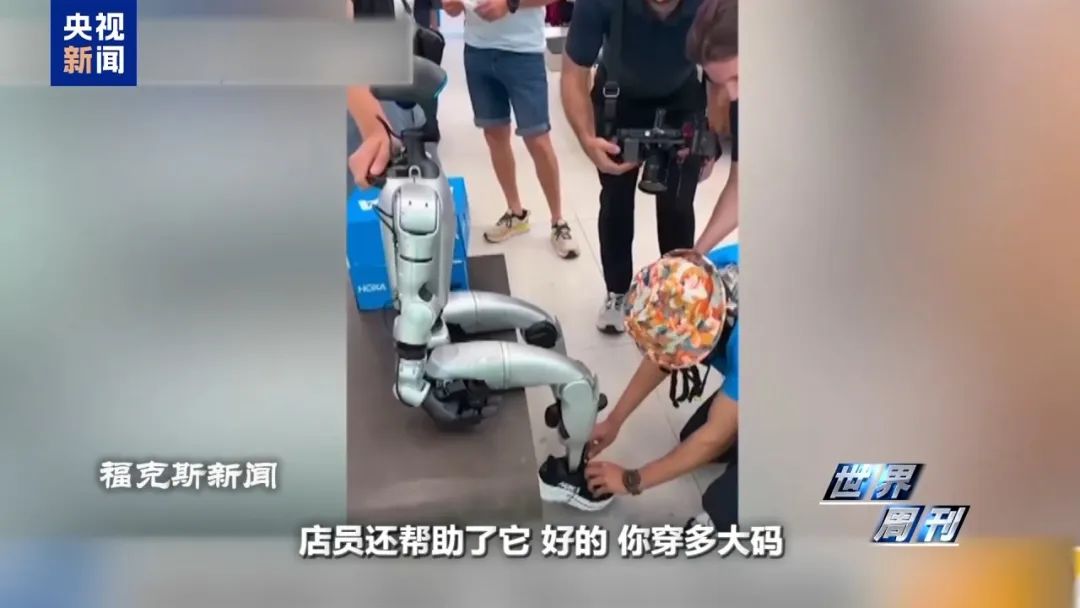 退休女教授嫁给AI聊天机器人，“他很温柔体贴，是个很棒的家伙，我们有一段真实的关系”