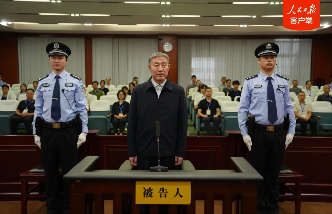 受贿3.16亿余元，海南省人大常委会原副主任刘星泰一审被判死缓