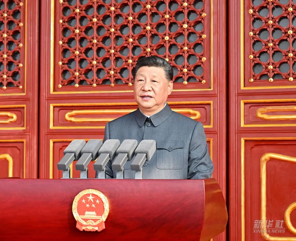 高清大图!习近平出席纪念抗战胜利80周年大会(图12) 13a.jpg