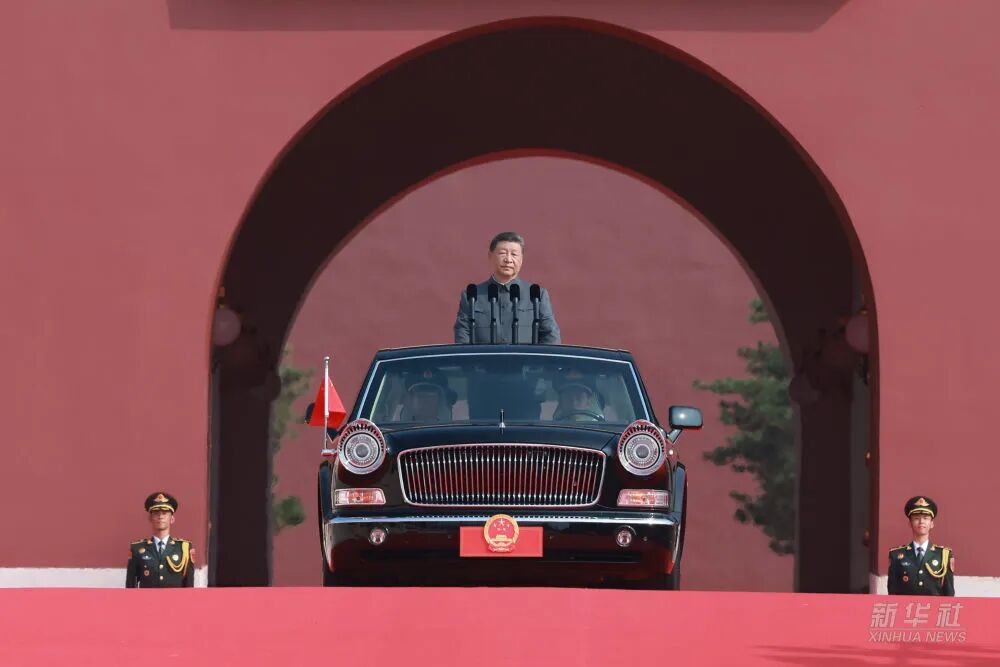 高清大图!习近平出席纪念抗战胜利80周年大会(图13) 14a.jpg