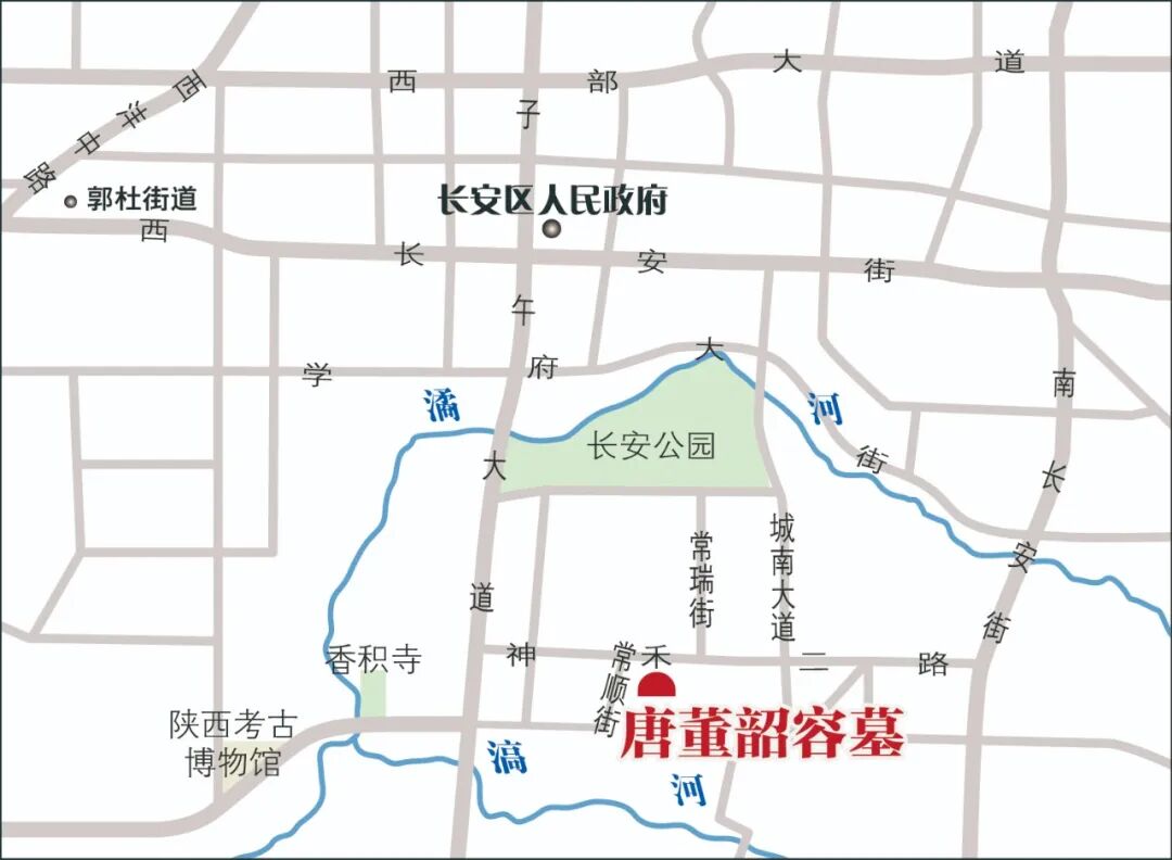 口含铜钱，陕西发现唐朝宰相张九龄夫人墓(图1)