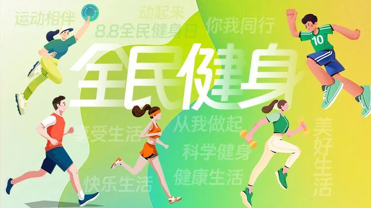 新篇｜金日光教授：（六）如何看待当前的医理和药理？(图3)