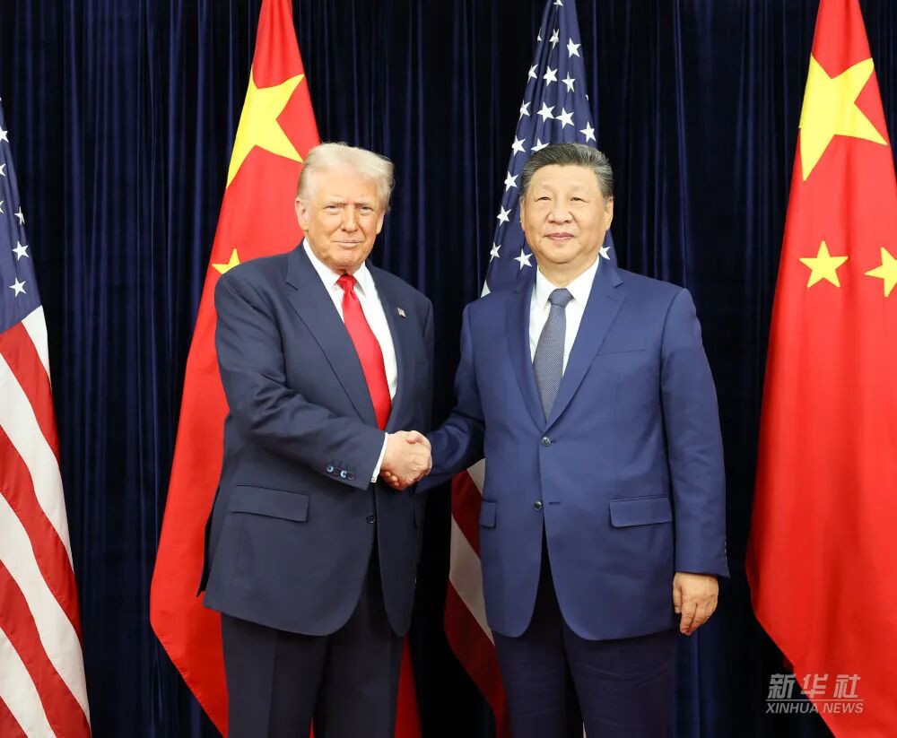 详讯:习近平同美国总统特朗普在釜山举行会晤(图1) 详讯:习近平同美国总统特朗普在釜山举行会晤(图1)