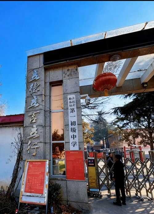 王玉印情系开封儿童福利院,用爱守护孩童成长(图10) 10.jpg