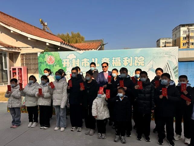 王玉印情系开封儿童福利院,用爱守护孩童成长(图3) 3.jpg
