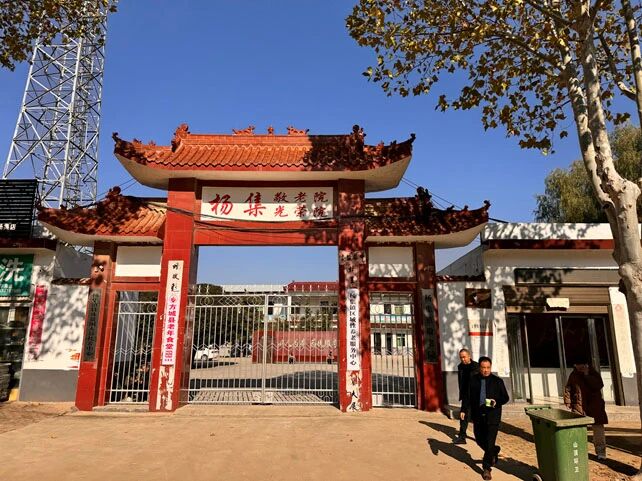 王玉印情系开封儿童福利院,用爱守护孩童成长(图5) 5.jpg