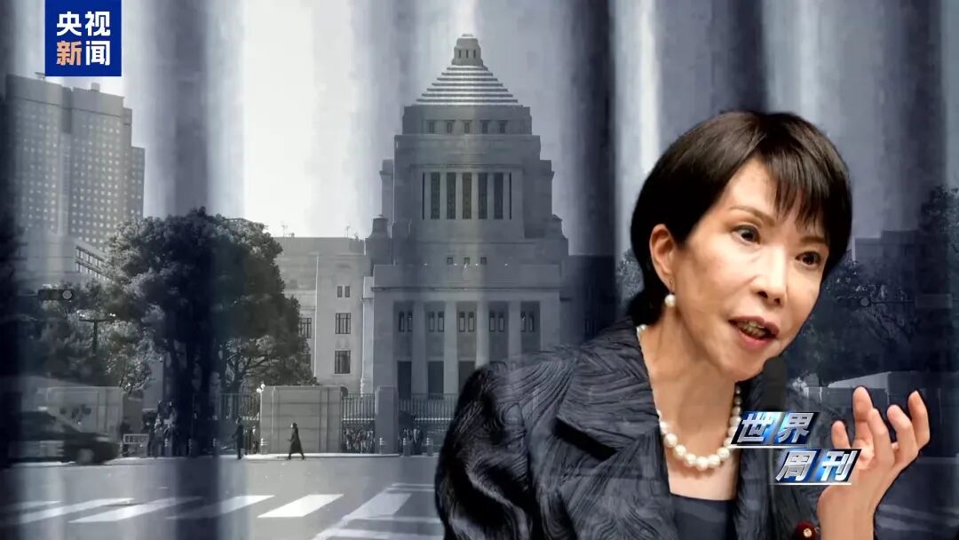 警惕日本“新型军国主义”的危险转向(图15) 警惕日本“新型军国主义”的危险转向(图15)