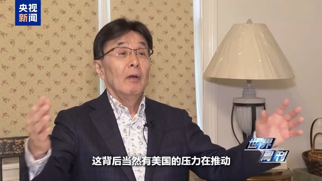 警惕日本“新型军国主义”的危险转向(图28) 警惕日本“新型军国主义”的危险转向(图28)