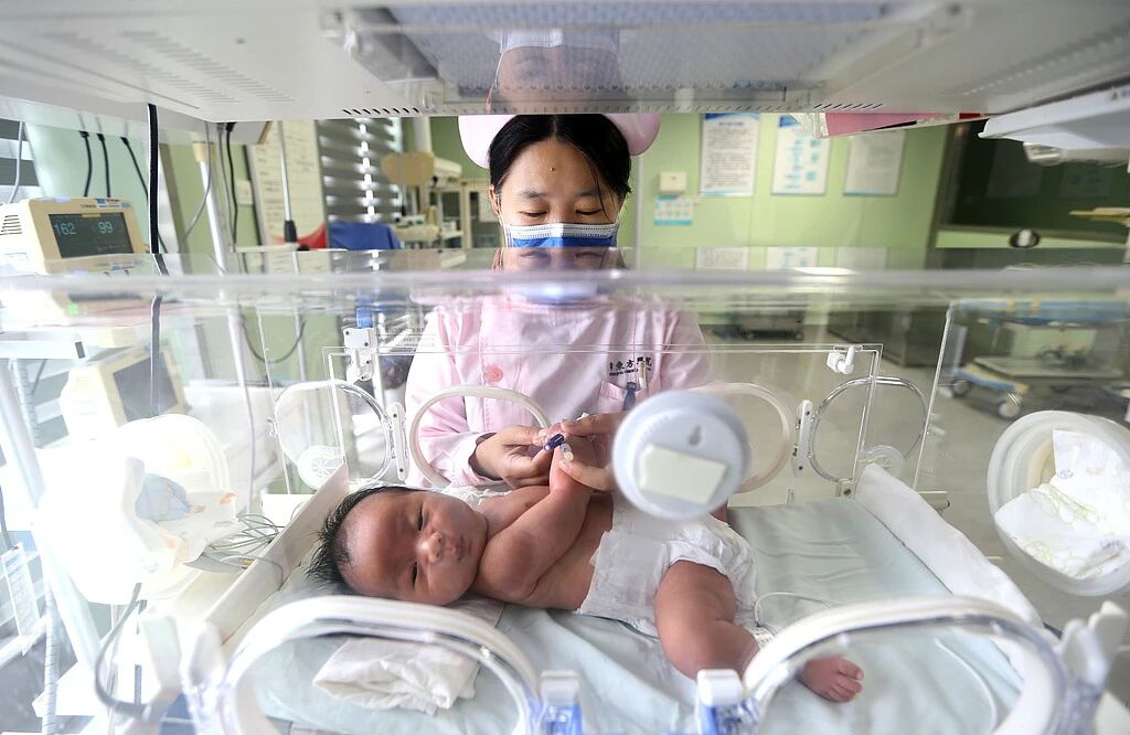 国家医保局:力争明年实现生娃基本“不花钱”(图1) 1.jpg
