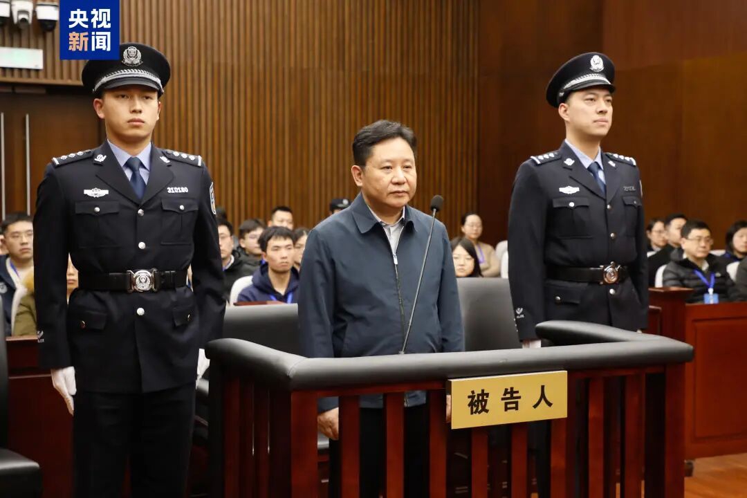 受贿3735万余元,海南省纪委原副书记陈笑波一审获刑12年(图2) 2.jpg