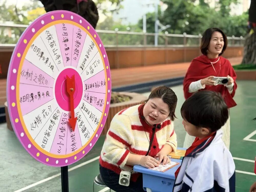 多地中小学取消期末统考,释放什么信号?(图2) 2.jpg