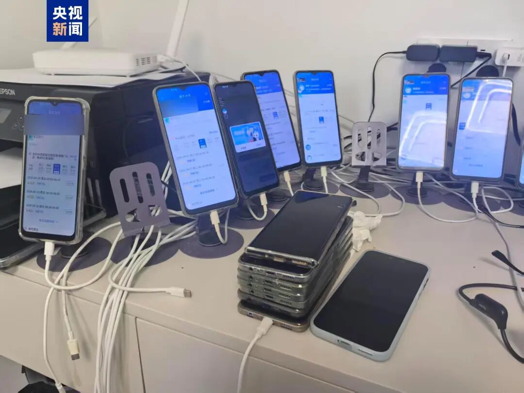 专家号“秒空”却无人就诊,警方牵出黑色产业链(图1) 1.jpg