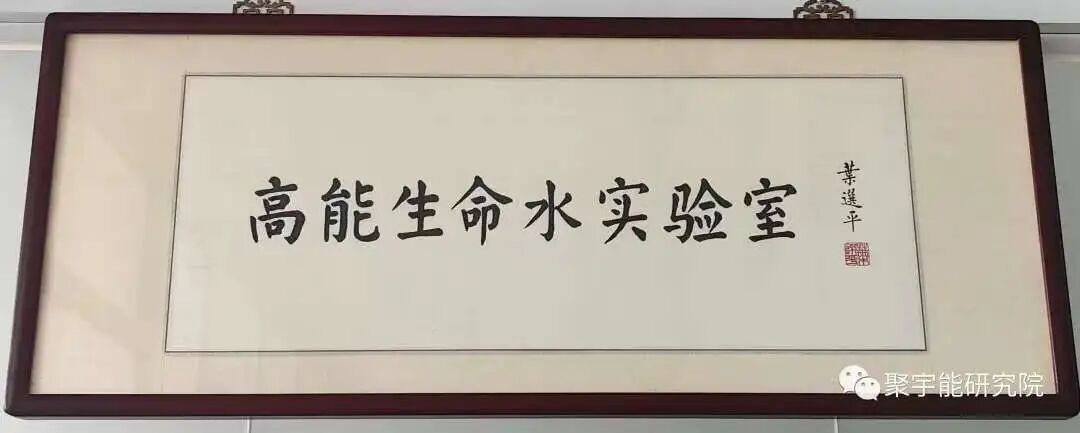 信手笔记(十八):什么是药?(图2) 2.jpg