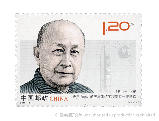 当代岐黄医理科学解读(二十五):“医学的未来在中医”(图2) 2.png