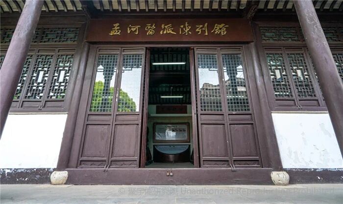 当代岐黄医理科学解读(三十一):为什么全国首个《黄帝内经》科学解读馆落户常州?(图5) 1.jpg