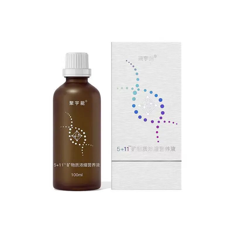 信手笔记（三十一）：钱老的长寿科研远见：探秘广西巴马水的生命抗氧化机制(图4)