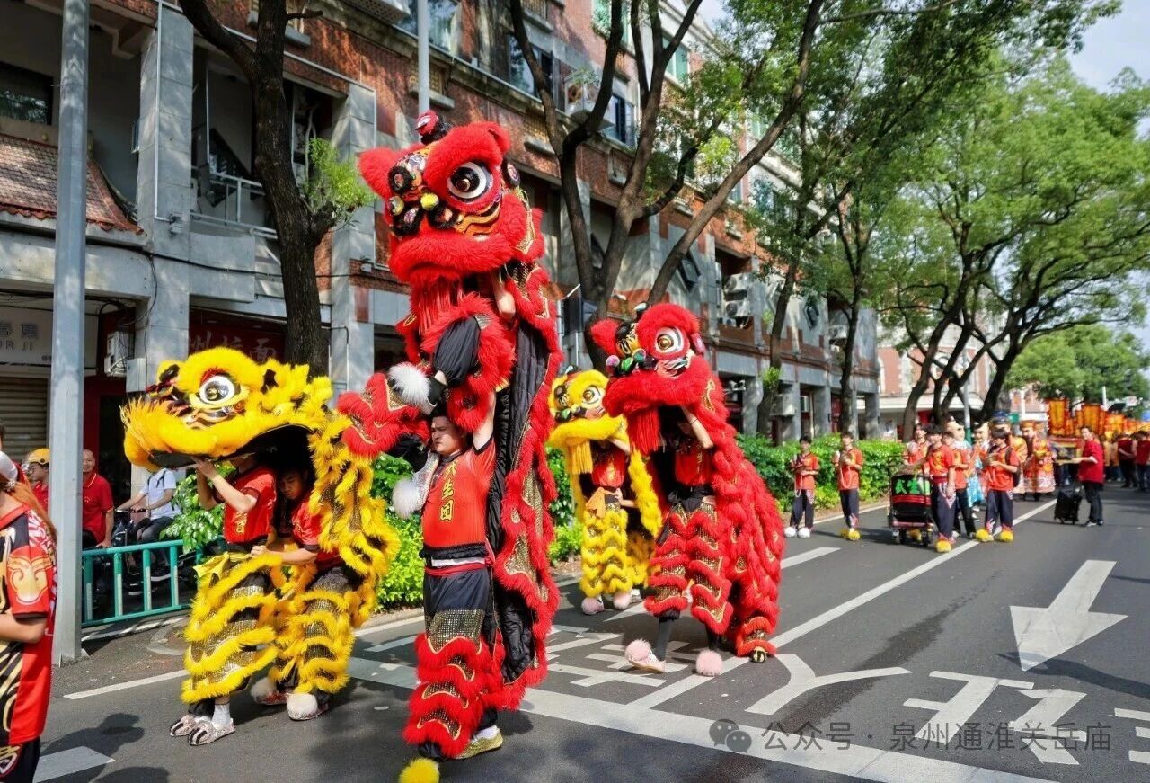 泉州通淮关岳庙丙午年关帝诞辰祭典盛典纪实(图2) 2.jpg